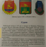1.jpg, 173087 