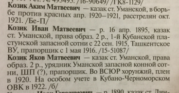  : 10389EC3-9A8D-42BB-A54F-C38F79762B4D.jpeg