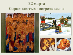 22   .jpg, 88448 