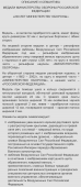 691343AD-AA74-4D4E-B0BC-3258E5273935.jpeg, 162585 