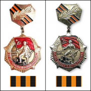 ECE18E41-4262-42CF-AB98-5CA0E5BF69DD.png, 184101 