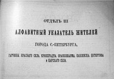  III   .jpg, 166962 