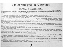  :      1913.jpg