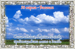 23  .jpg, 58970 
