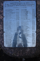 77-01-2.jpeg, 553054 