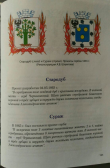  : image (1).jpg