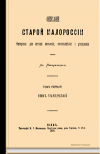 4.  3.png, 19309 