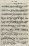 3.jpg, 419457 
