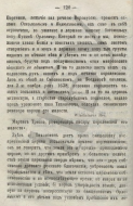 10.jpg, 412332 