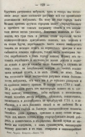 19.jpg, 435329 