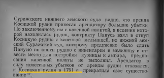 4.jpg, 144074 