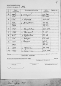 2.jpg, 175803 