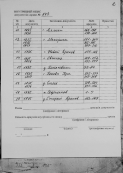 3.jpg, 187130 