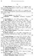 10.jpg, 499804 