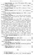 11.jpg, 471826 