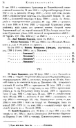 14.jpg, 488944 