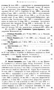 16.jpg, 529801 