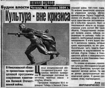 ������������� ����: Untitled-1.jpg