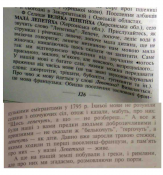 : P1060216.jpg