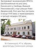  : 18CE8F72-C141-4D47-AC5E-9308B52C6AA4.jpeg