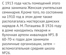 9D4F1175-7AC6-4EBE-8103-23FCD5DF1314.jpeg, 117968 