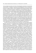 E1A76FBA-B1D2-47BD-9A56-0AB5233578FA.jpeg, 300535 