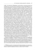 3F4F01A6-A491-46DD-BB35-D5689B382D3C.jpeg, 289059 