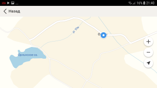 Screenshot_20180318-214057.png, 84327 ����
