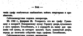  : -III- +.jpg