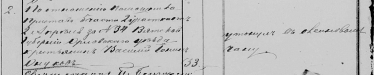  : record-image_3QS7-L9ZM-KNKV.jpg