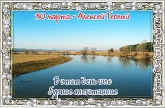 30   .jpg, 58018 