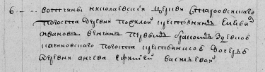  : 1767  .  1.jpg