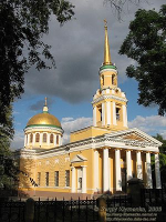  : 300px-Sviato-Preobrazhenskyi_Cathedral.jpg