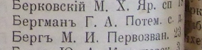  : 1915.jpg