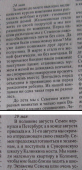  : 03-4.jpg