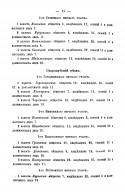 000199_000009_002878386_650.jpg, 310422 