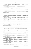 000199_000009_002878386_652.jpg, 333750 