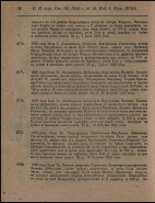 000200_000018_RU_NLR_DIGIT_NP_001536_1348.jpg, 596993 