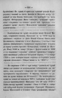 000200_000018_rc_ap000033865_25.jpg, 650551 