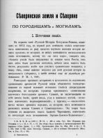  2.jpg, 242605 