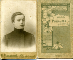  :   1902-1904..jpg