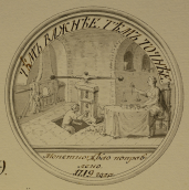  :    1770- .jpg