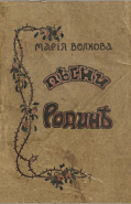  : 000     1936.jpg