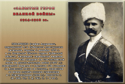 : 067_Писаренко.jpg