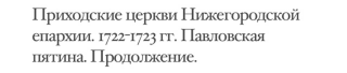 0AF45D0C-0FE0-48DE-BC11-886FCD236F6A.jpeg, 26137 