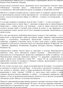  : A892076A-354A-47ED-9DAB-4064C68C412F.jpeg
