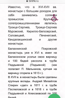  : F801698B-5639-4B99-87BA-3D481EC6FCED.jpeg