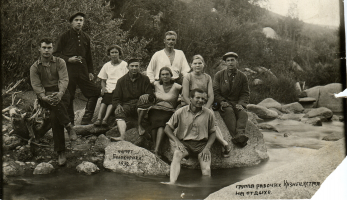  : 1932  .jpg