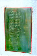 13EA84B3-FA43-4A64-9827-22A501E82B5B.jpeg, 114710 