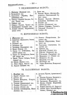 file (7).jpg, 187487 